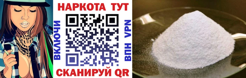 Наркошоп Гдов Cocaine  Конопля  мега сайт  СОЛЬ  ГАШИШ  Мефедрон  АМФЕТАМИН  МЕТАДОН 