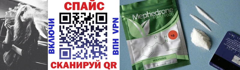 БУТИРАТ бутик  Гдов 