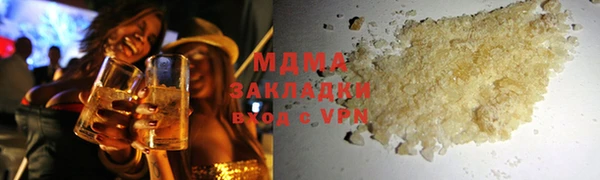 марки nbome Алексеевка