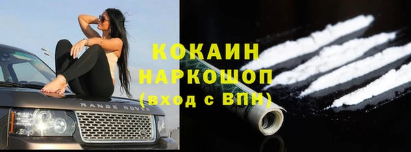 марки nbome Алексеевка