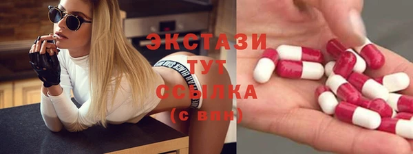 кокаин перу Алзамай