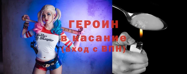 кокаин перу Алзамай