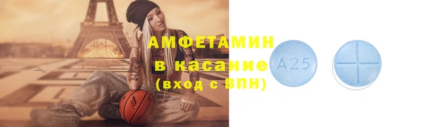 кокаин перу Алзамай