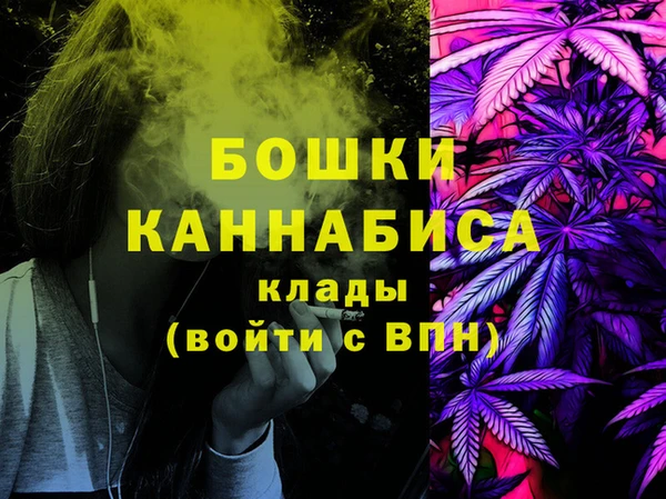 кокаин перу Алзамай
