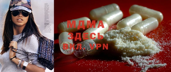 марки nbome Алексеевка
