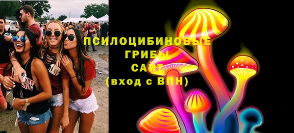 марки nbome Алексеевка
