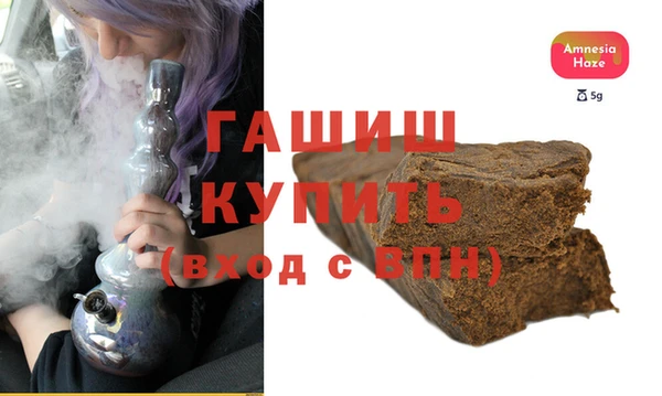 кокаин перу Алзамай