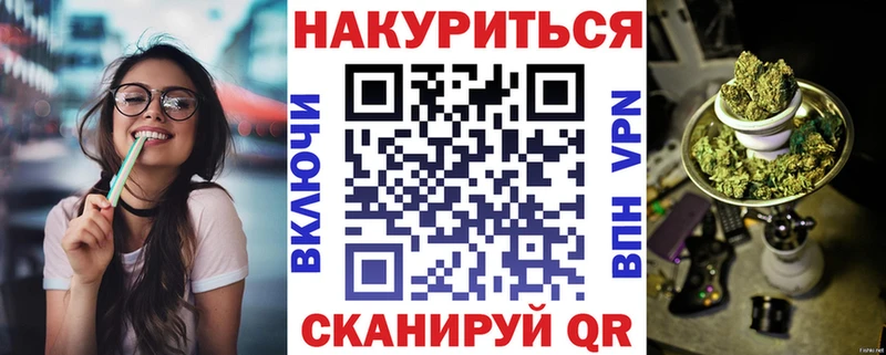 блэк спрут рабочий сайт  Гдов  Бошки марихуана индика 